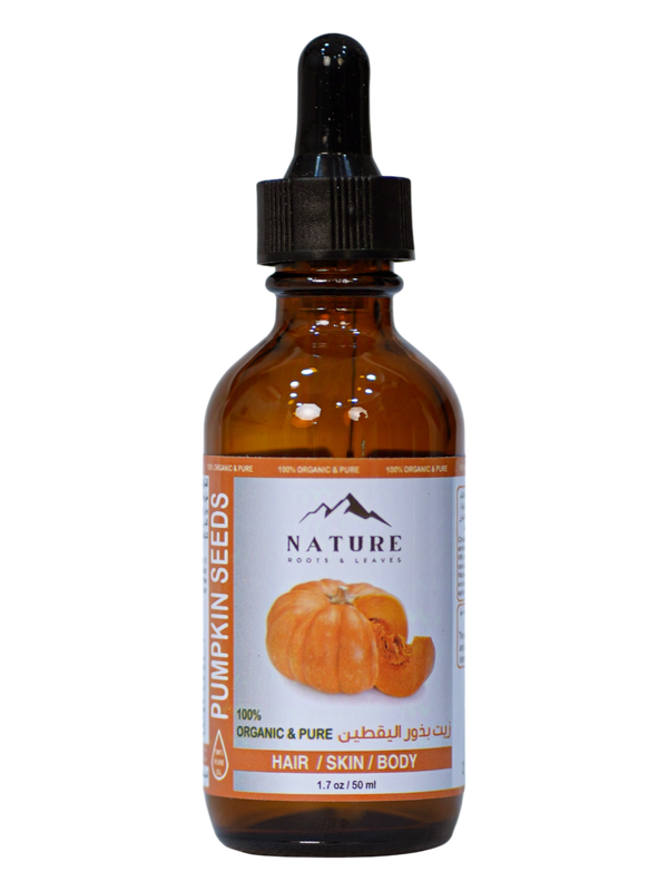 Pumpkin Seed Oil 50ml
