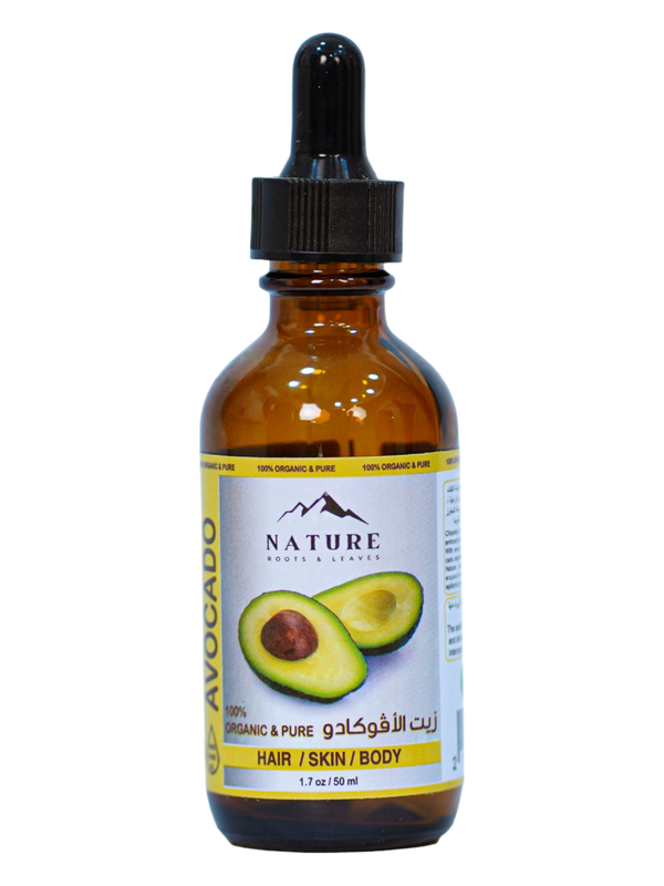 Avocado oil 50 ml